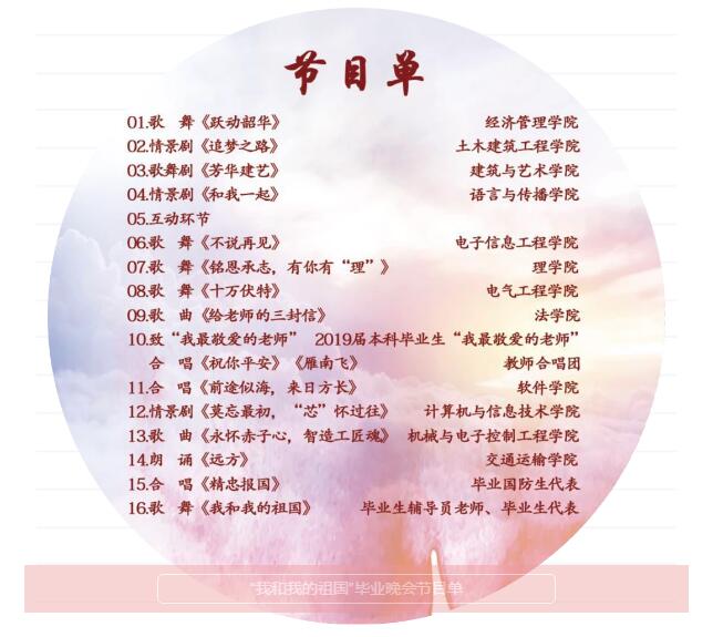 尊龙凯时·(中国)网站-AG旗舰厅
