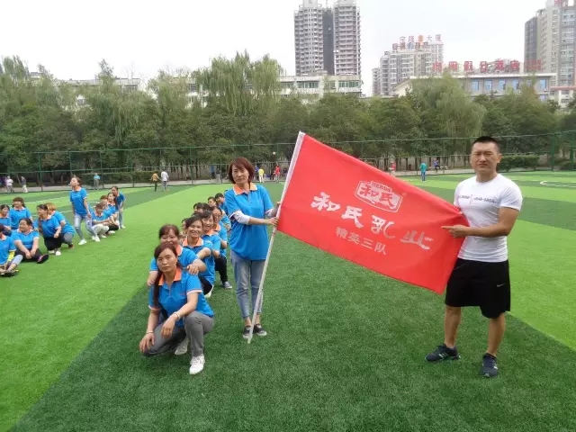 PP���ӡ�������(������Ϸ)�ٷ���վ