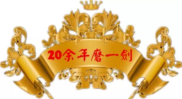 PP���ӡ�������(������Ϸ)�ٷ���վ