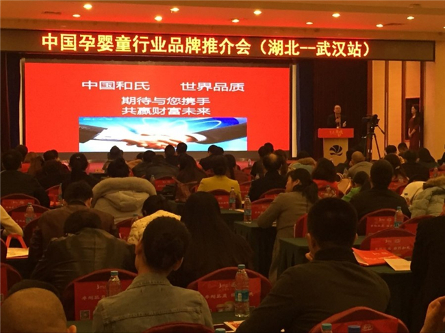 PP���ӡ�������(������Ϸ)�ٷ���վ