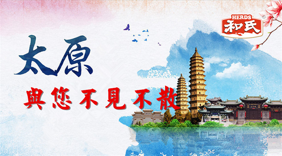 PP���ӡ�������(������Ϸ)�ٷ���վ