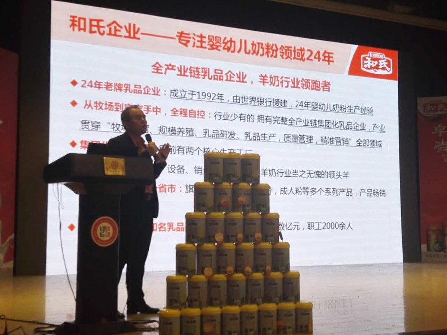 PP���ӡ�������(������Ϸ)�ٷ���վ