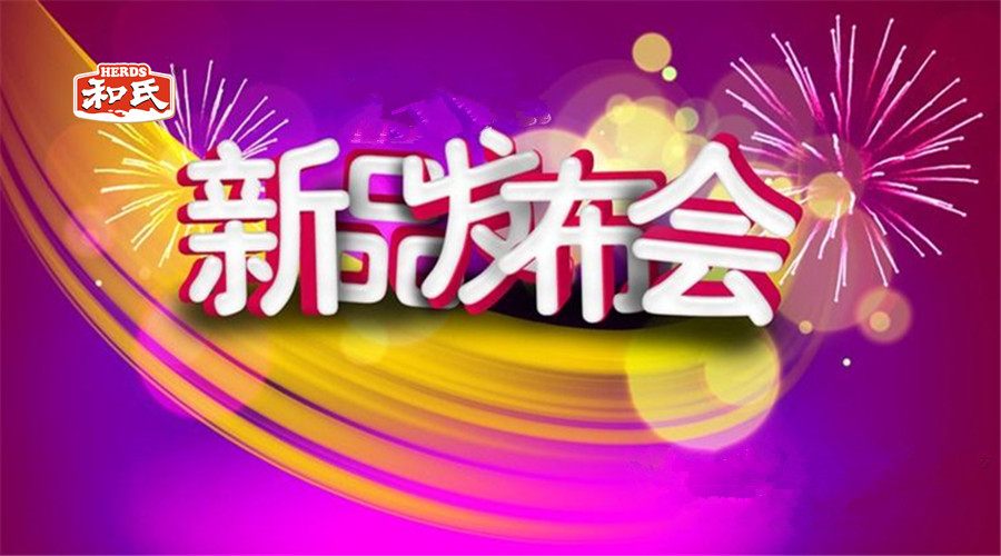 PP���ӡ�������(������Ϸ)�ٷ���վ