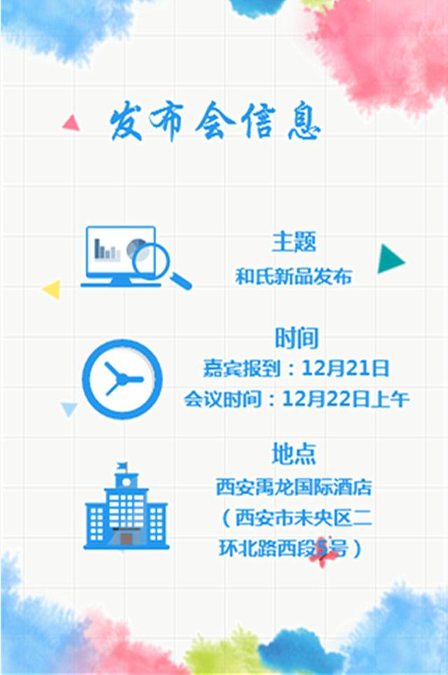 PP���ӡ�������(������Ϸ)�ٷ���վ