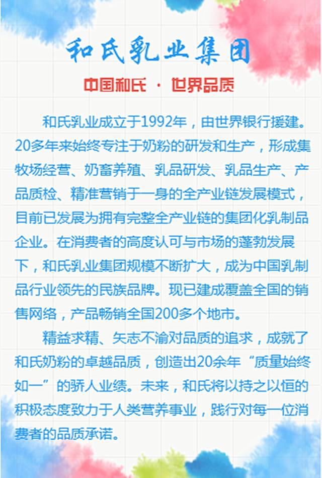 PP���ӡ�������(������Ϸ)�ٷ���վ