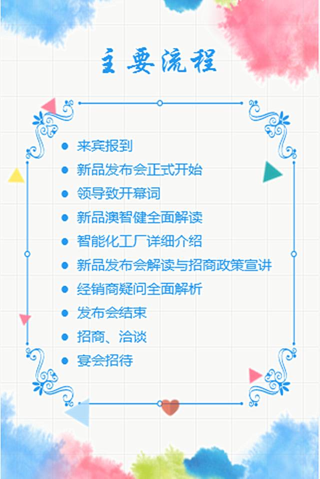 PP���ӡ�������(������Ϸ)�ٷ���վ