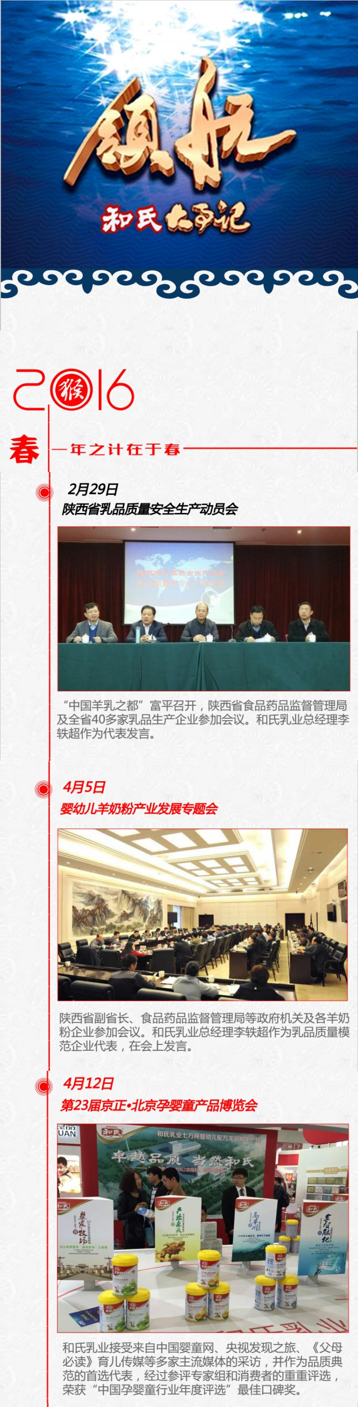 PP���ӡ�������(������Ϸ)�ٷ���վ