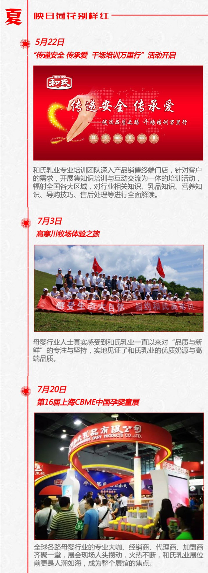 PP���ӡ�������(������Ϸ)�ٷ���վ