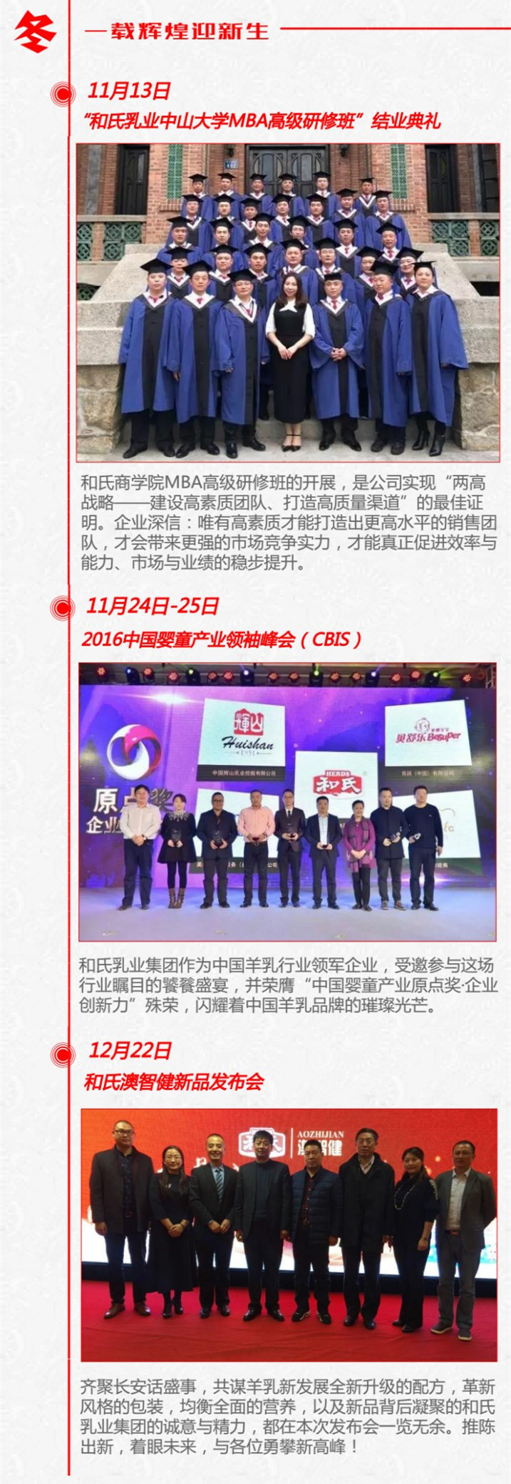 PP���ӡ�������(������Ϸ)�ٷ���վ