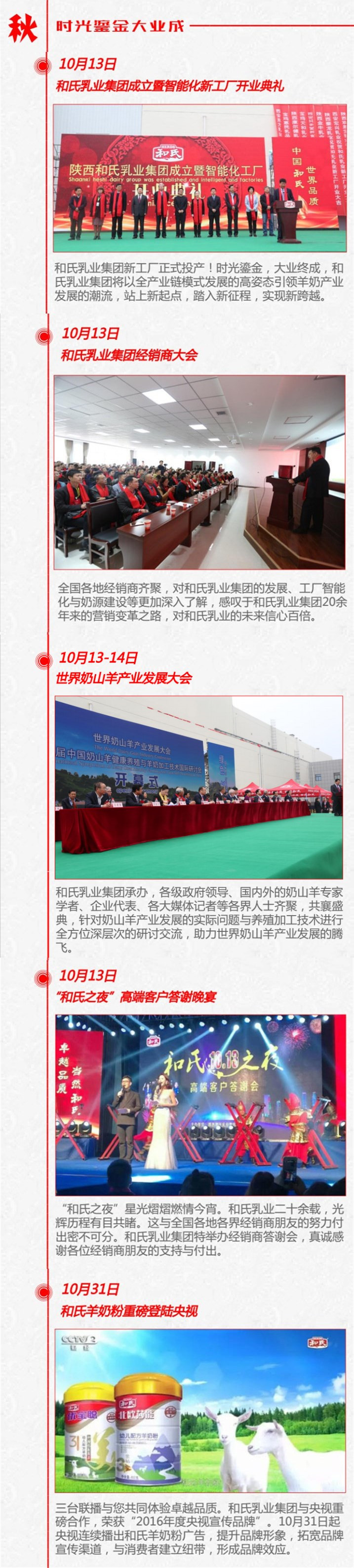 PP���ӡ�������(������Ϸ)�ٷ���վ