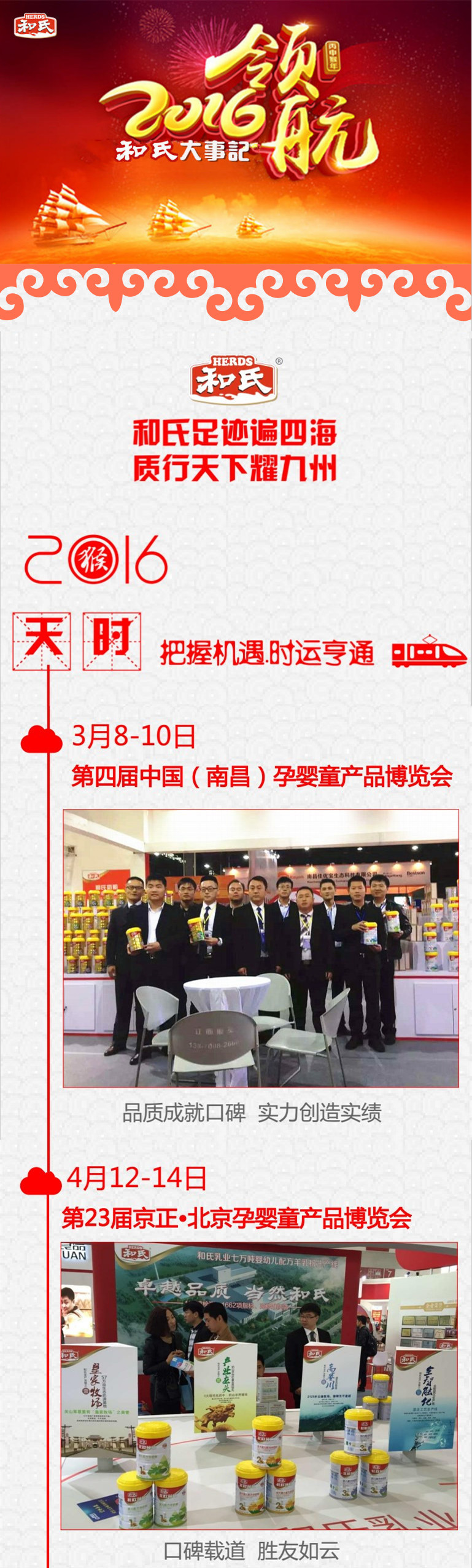 PP���ӡ�������(������Ϸ)�ٷ���վ