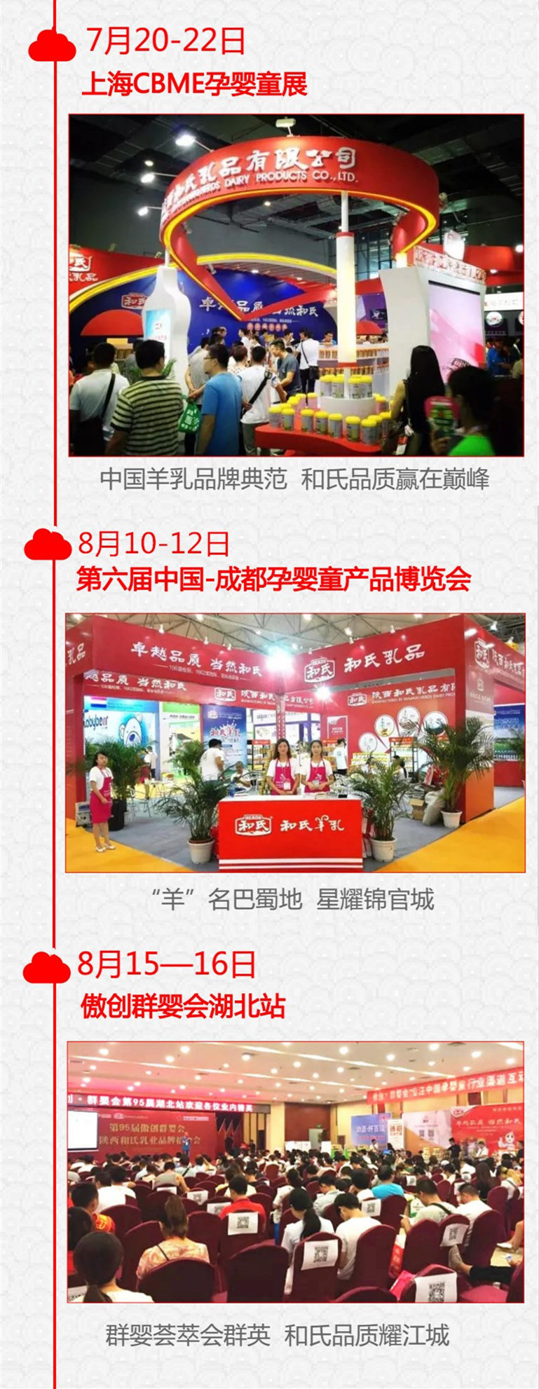 PP���ӡ�������(������Ϸ)�ٷ���վ