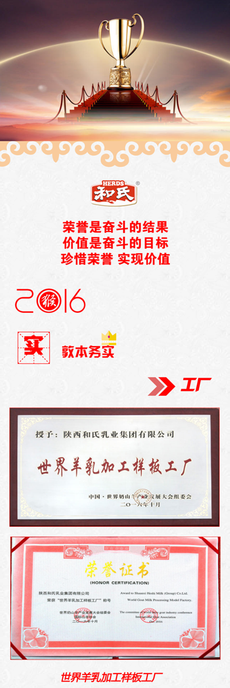 PP���ӡ�������(������Ϸ)�ٷ���վ