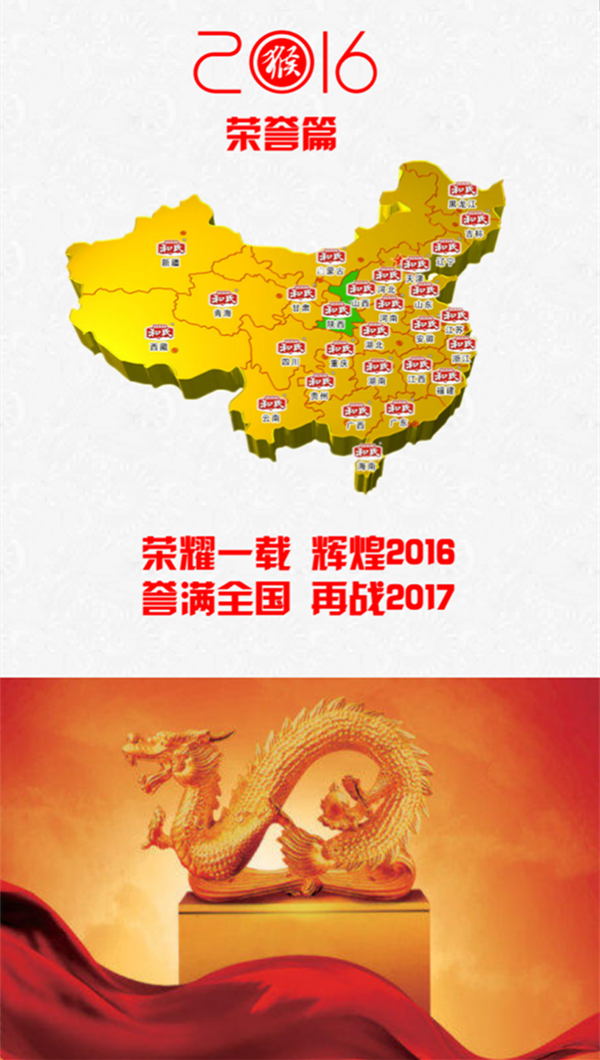 PP���ӡ�������(������Ϸ)�ٷ���վ