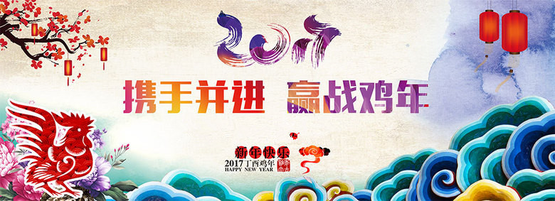 PP���ӡ�������(������Ϸ)�ٷ���վ