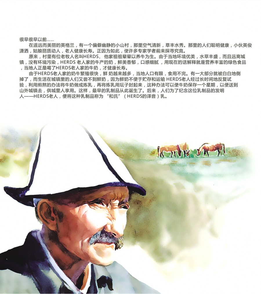 PP���ӡ�������(������Ϸ)�ٷ���վ