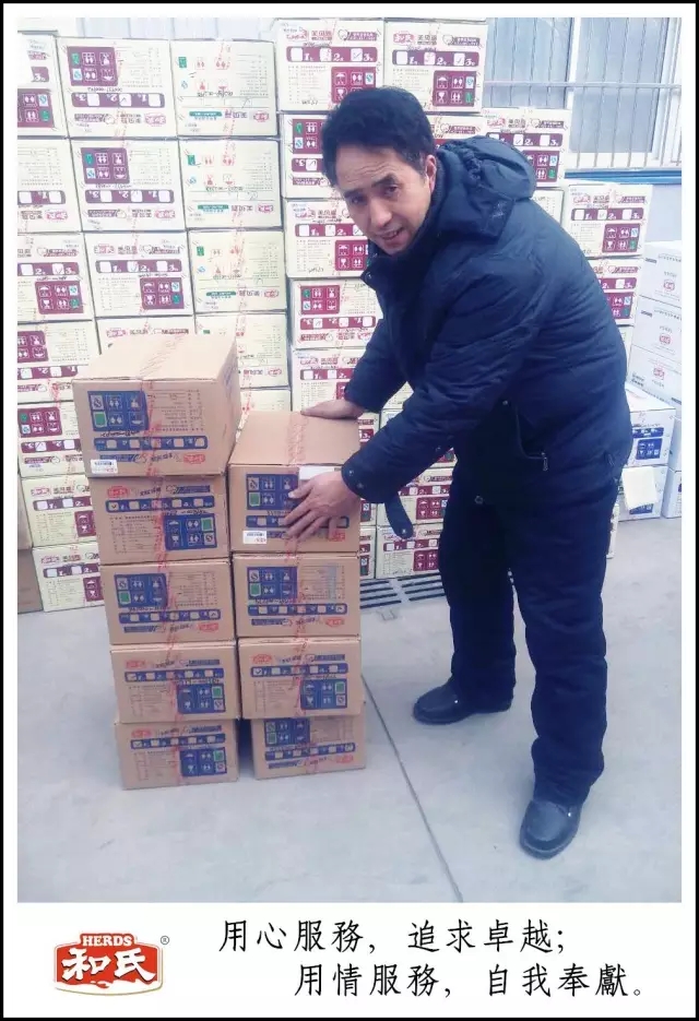 PP���ӡ�������(������Ϸ)�ٷ���վ