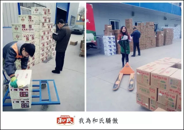 PP���ӡ�������(������Ϸ)�ٷ���վ