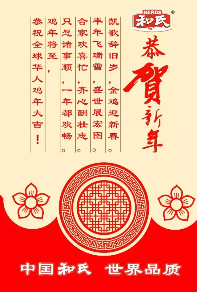 PP���ӡ�������(������Ϸ)�ٷ���վ