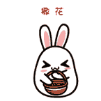 PP���ӡ�������(������Ϸ)�ٷ���վ