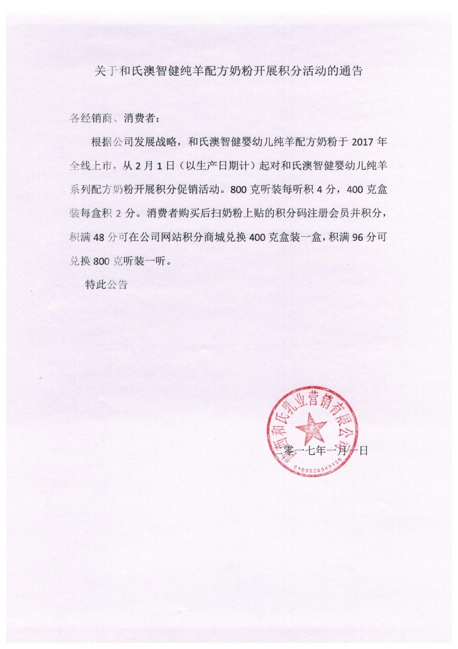 PP���ӡ�������(������Ϸ)�ٷ���վ