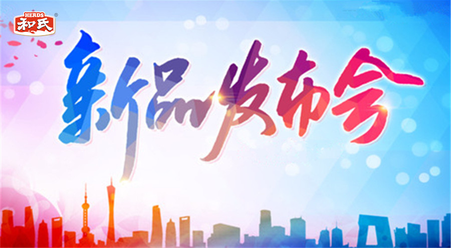 PP���ӡ�������(������Ϸ)�ٷ���վ