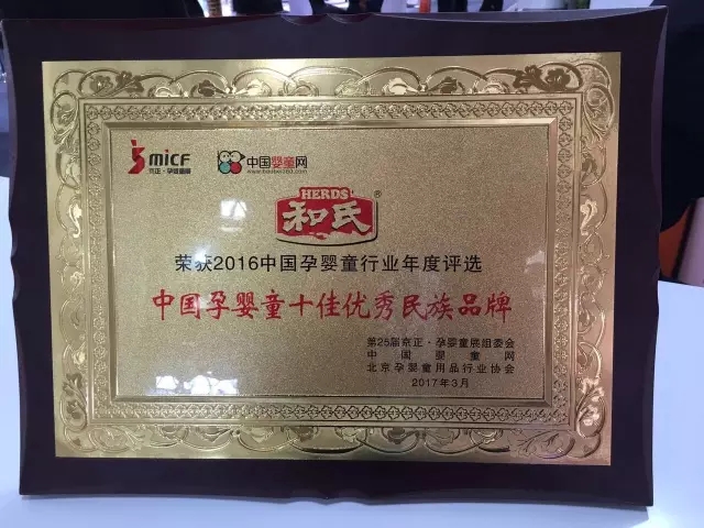 PP���ӡ�������(������Ϸ)�ٷ���վ