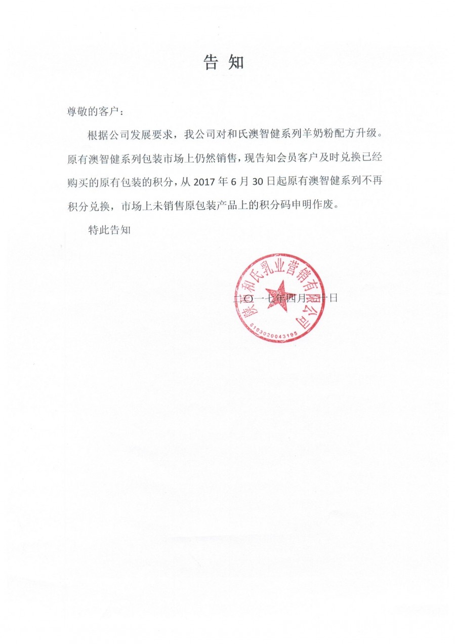 PP���ӡ�������(������Ϸ)�ٷ���վ