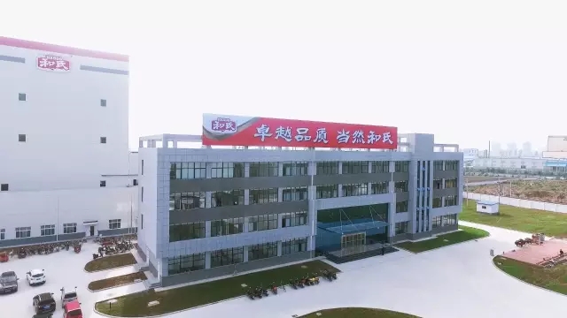 PP���ӡ�������(������Ϸ)�ٷ���վ