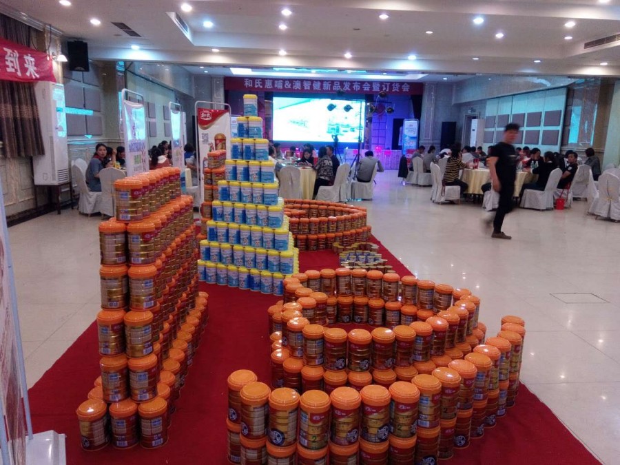 PP���ӡ�������(������Ϸ)�ٷ���վ