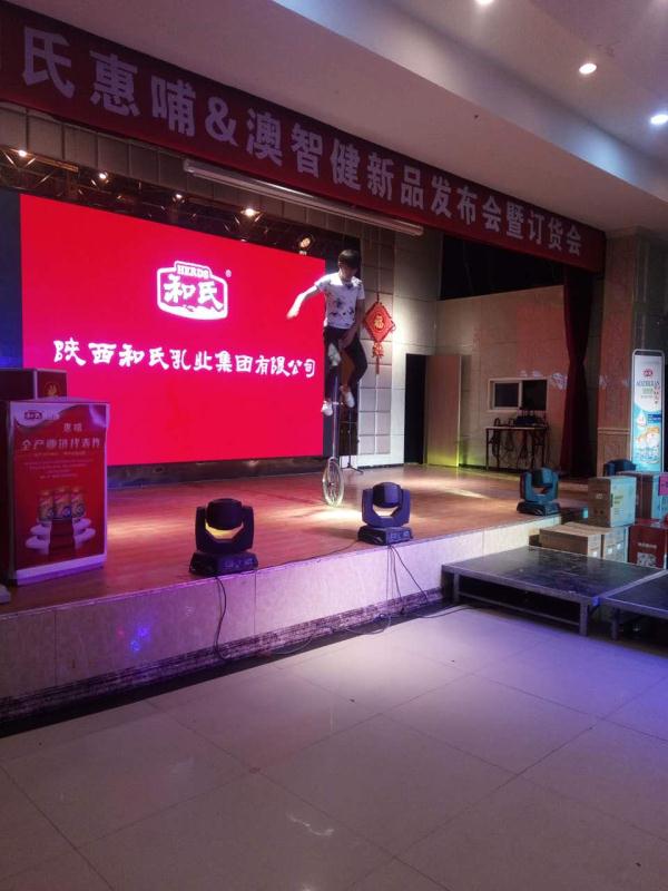 PP���ӡ�������(������Ϸ)�ٷ���վ