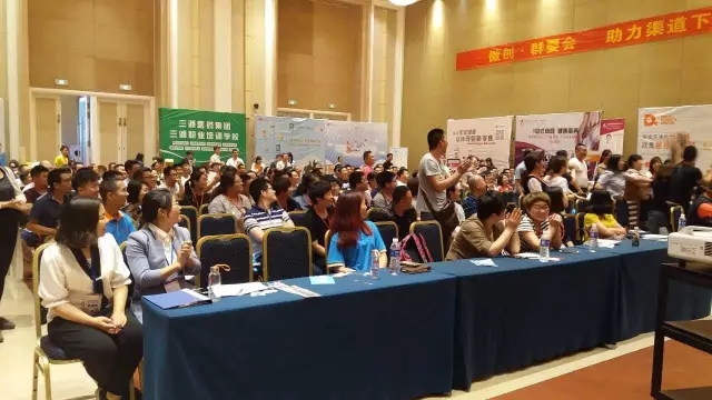 PP���ӡ�������(������Ϸ)�ٷ���վ