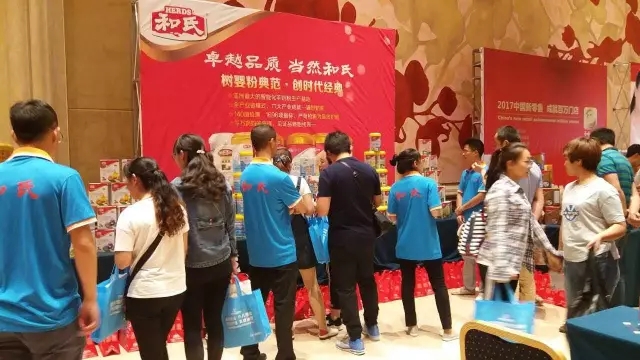 PP���ӡ�������(������Ϸ)�ٷ���վ