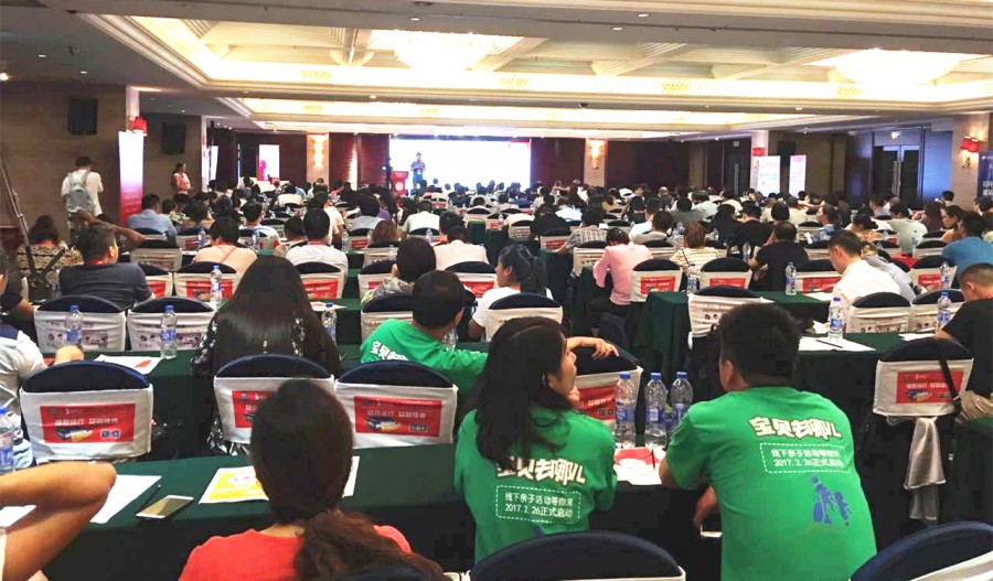 PP电子·仿照器(试玩游戏)官方网站