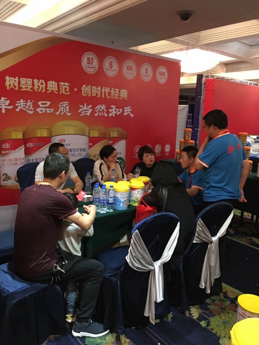 PP���ӡ�������(������Ϸ)�ٷ���վ