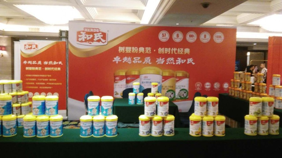 PP���ӡ�������(������Ϸ)�ٷ���վ