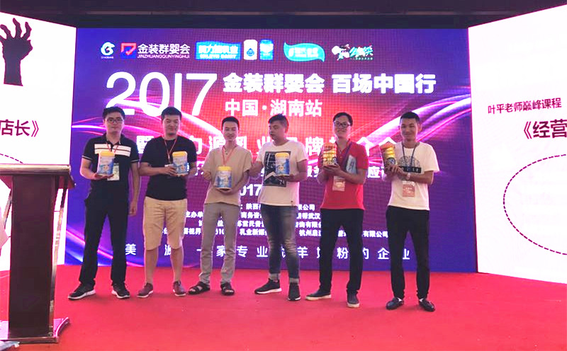 PP���ӡ�������(������Ϸ)�ٷ���վ