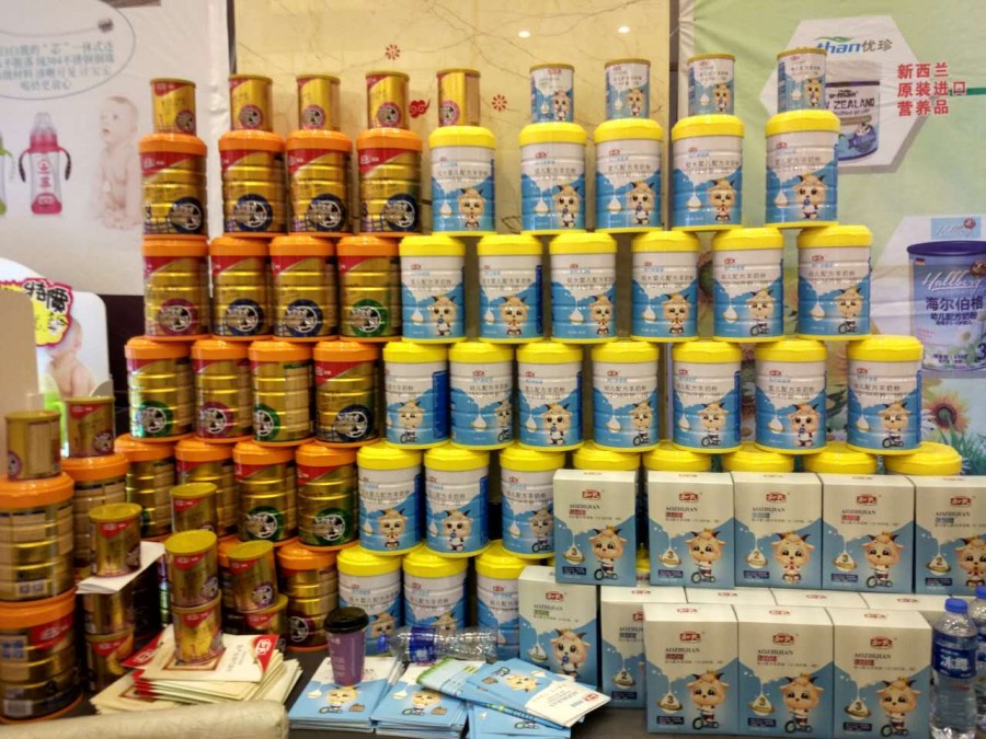 PP���ӡ�������(������Ϸ)�ٷ���վ