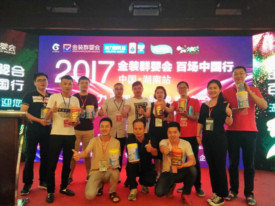 PP���ӡ�������(������Ϸ)�ٷ���վ