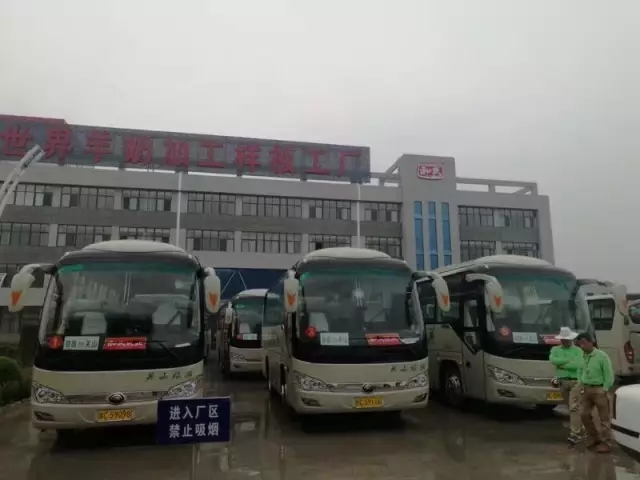 PP���ӡ�������(������Ϸ)�ٷ���վ