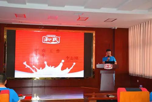 PP���ӡ�������(������Ϸ)�ٷ���վ