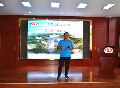 PP���ӡ�������(������Ϸ)�ٷ���վ