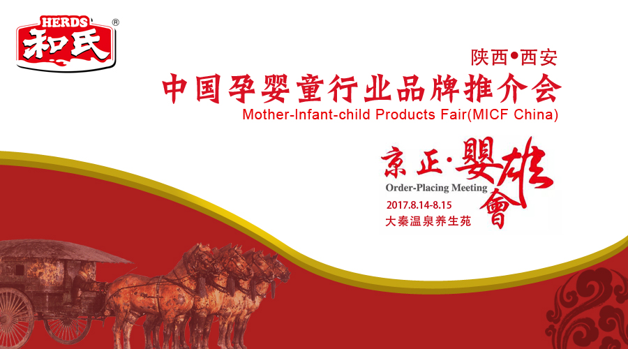 PP���ӡ�������(������Ϸ)�ٷ���վ