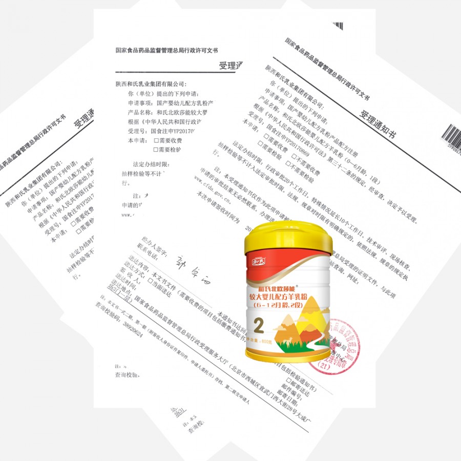 PP���ӡ�������(������Ϸ)�ٷ���վ