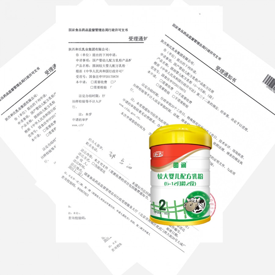 PP���ӡ�������(������Ϸ)�ٷ���վ