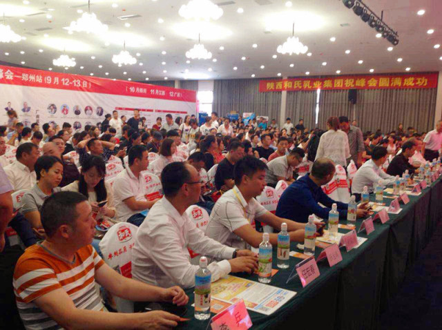 PP���ӡ�������(������Ϸ)�ٷ���վ