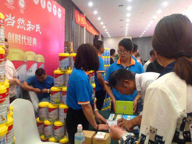 PP���ӡ�������(������Ϸ)�ٷ���վ