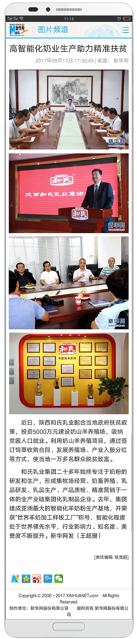 PP���ӡ�������(������Ϸ)�ٷ���վ