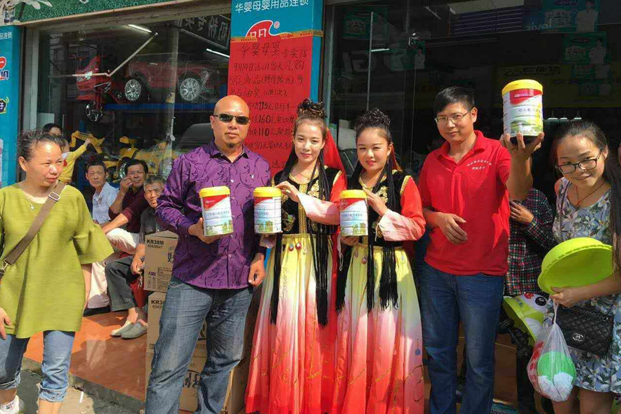 PP���ӡ�������(������Ϸ)�ٷ���վ