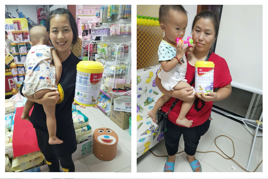 PP���ӡ�������(������Ϸ)�ٷ���վ